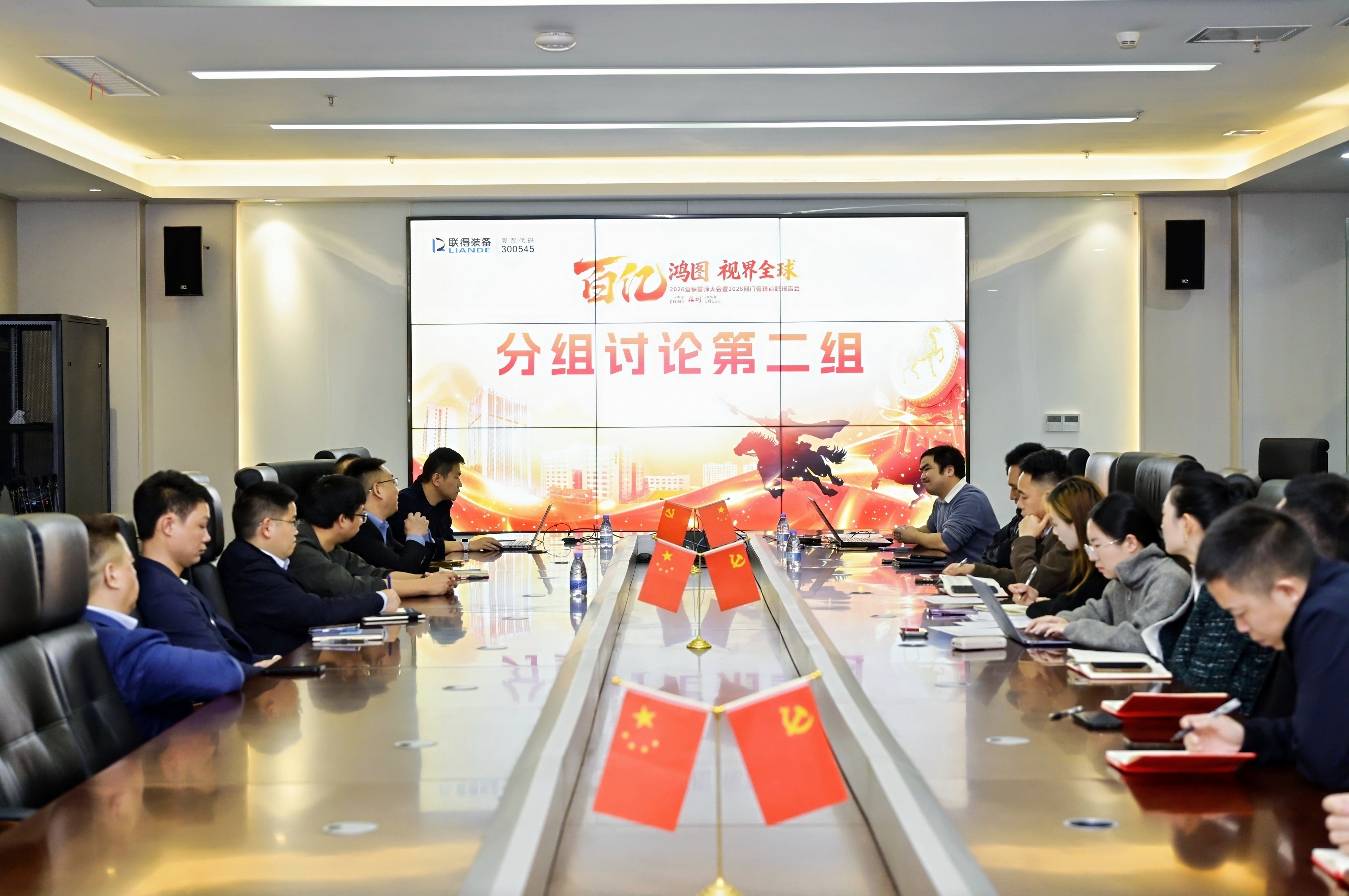 1775788664714320.jpg 1775788664714320.jpg